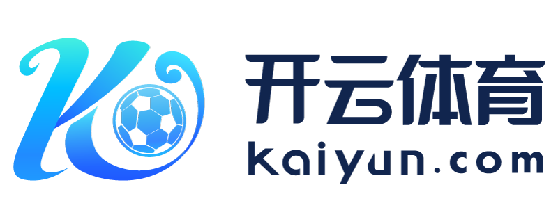 云南省义乌市开元ky99988下载
